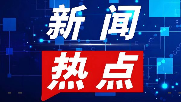 都市网