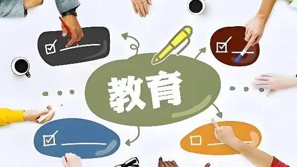 都市网
