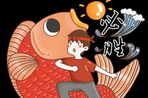 都市网