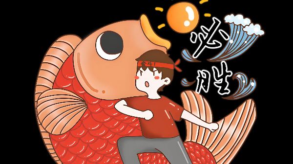 都市网