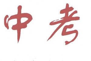 都市网