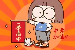 都市网