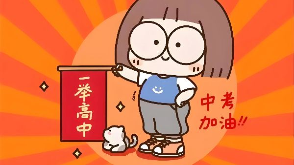 都市网
