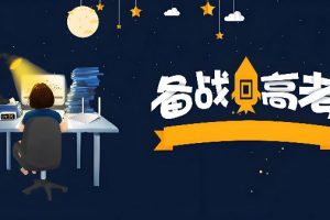 都市网