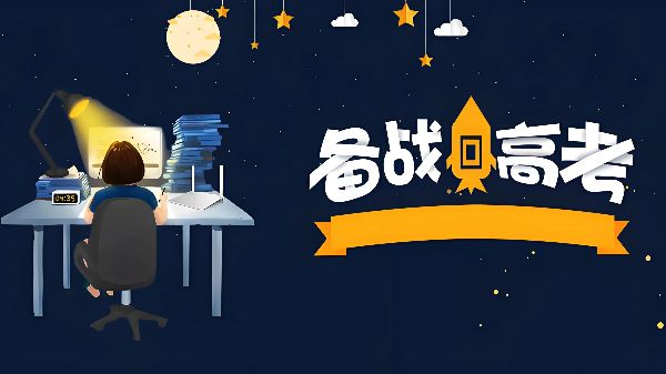 都市网