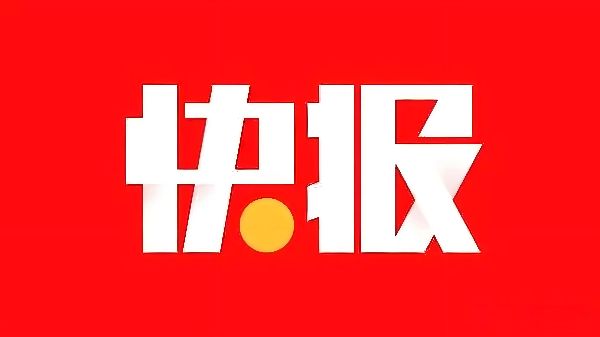 都市网