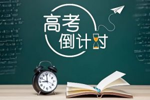 都市网