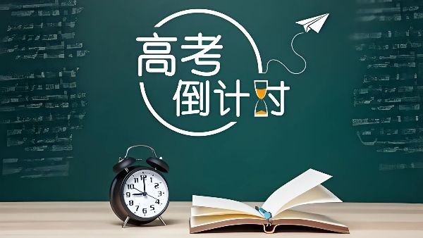 都市网