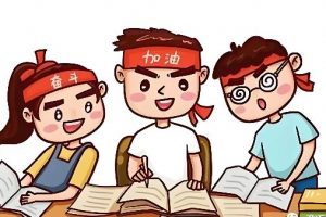 都市网