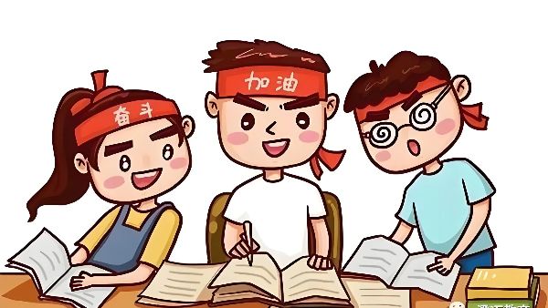 都市网