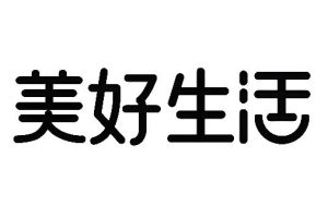 都市网