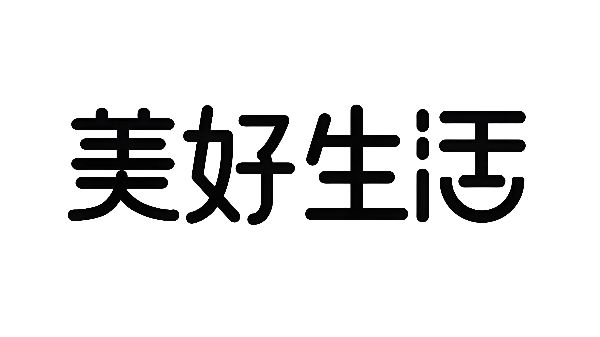 都市网