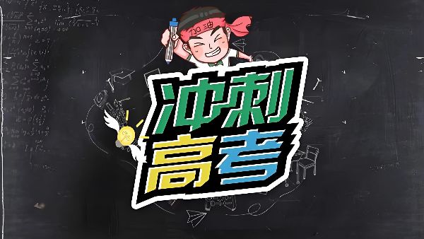 都市网