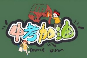 都市网