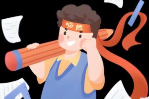 都市网