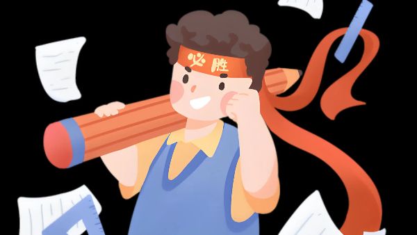 都市网