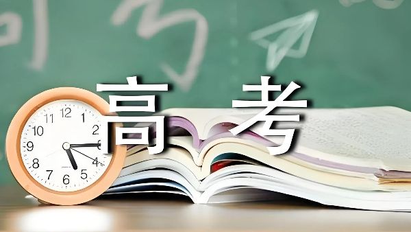 都市网