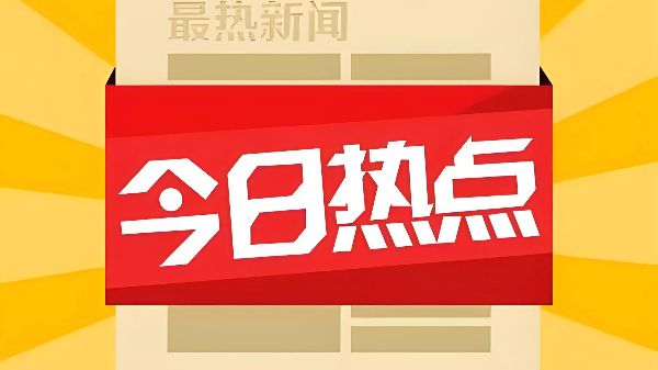 都市网