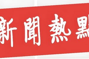 都市网