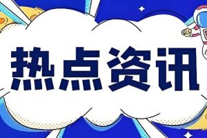 都市网