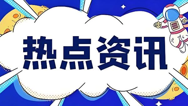 都市网