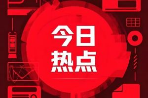 都市网