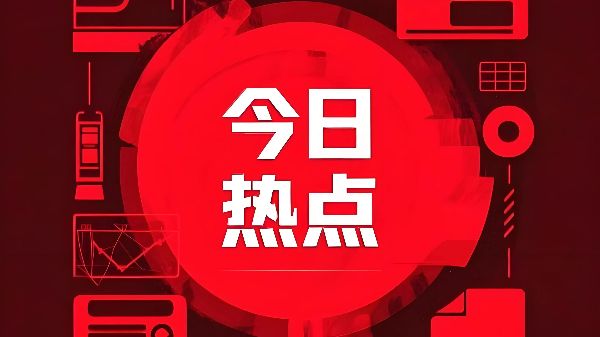 都市网