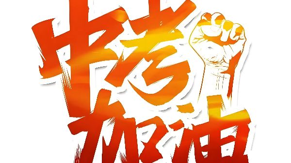 都市网