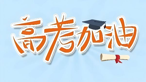 都市网