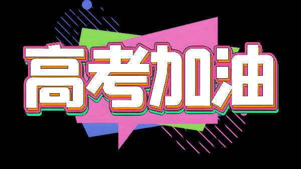 都市网