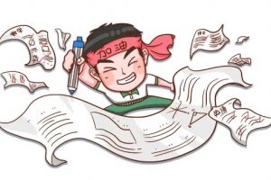 都市网