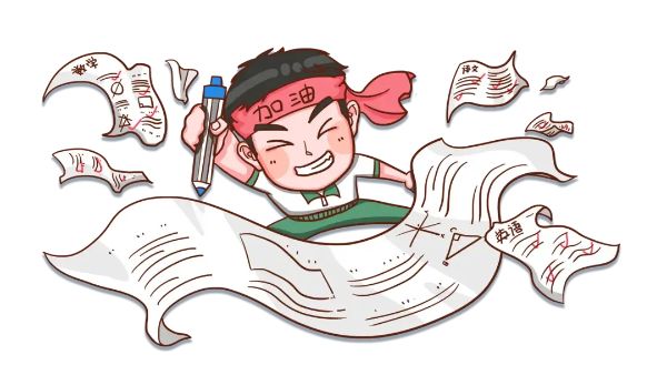 都市网