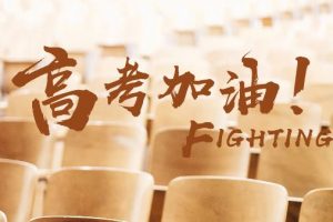 都市网
