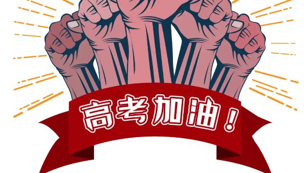 都市网