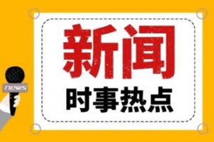 都市网