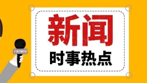 都市网