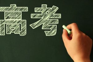 都市网