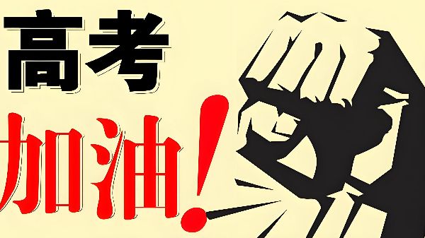 都市网