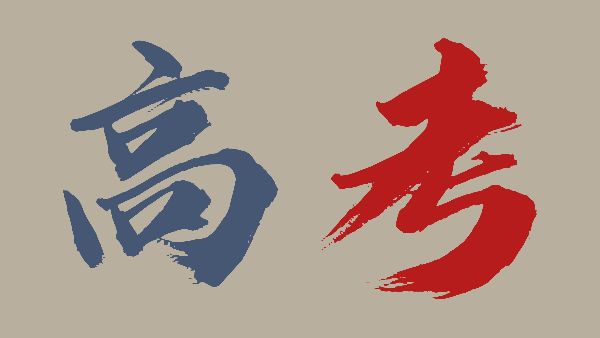 都市网