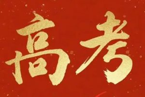 都市网