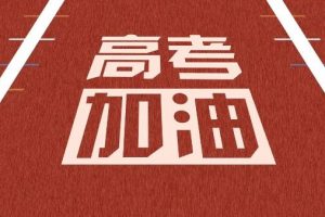 都市网