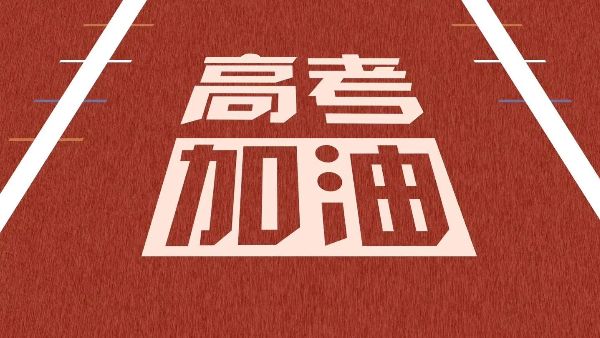 都市网