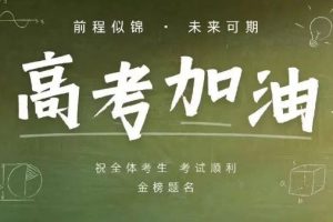 都市网