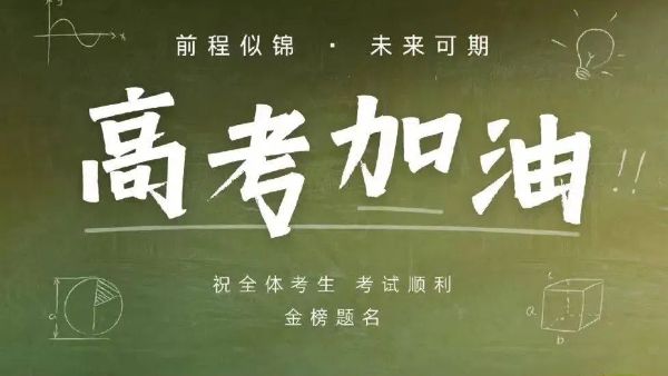 都市网