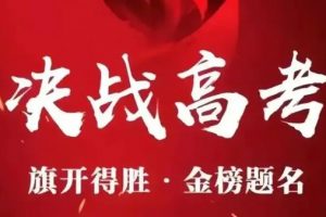 都市网