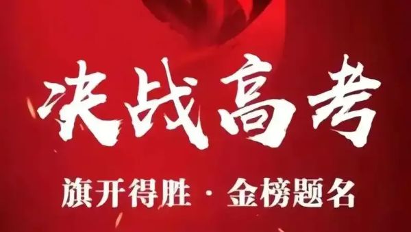 都市网
