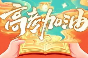 都市网