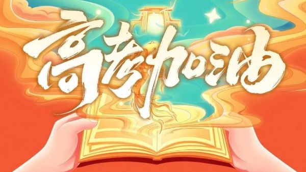 都市网