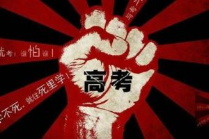 都市网