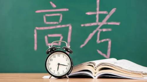 都市网